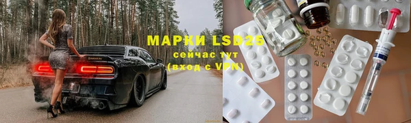 прущие крисы Верхнеуральск