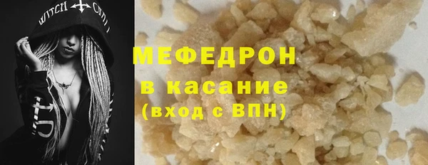 прущие крисы Верхнеуральск