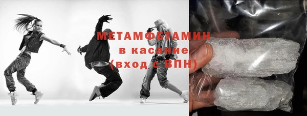 прущие крисы Верхнеуральск