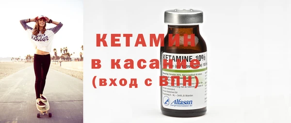 прущие крисы Верхнеуральск