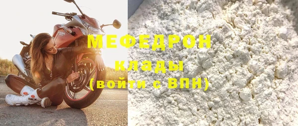 бутик Верхний Тагил