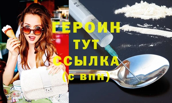 прущие крисы Верхнеуральск