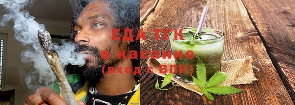 прущие крисы Верхнеуральск