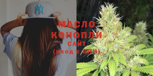 прущие крисы Верхнеуральск