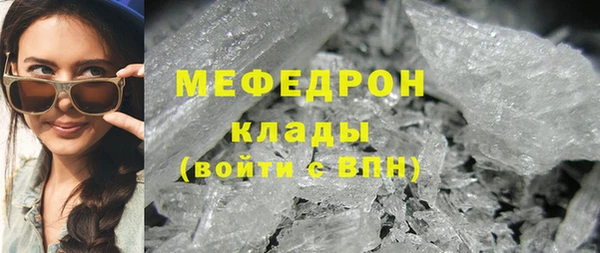 бутик Верхний Тагил