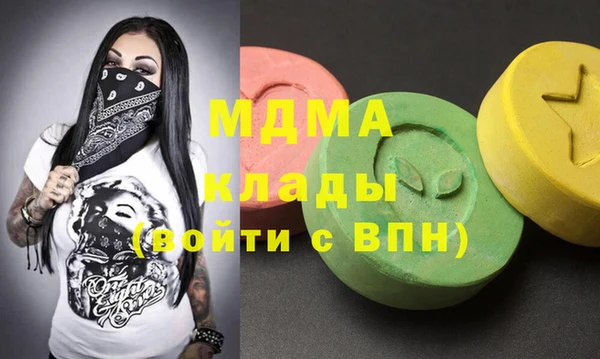 прущие крисы Верхнеуральск