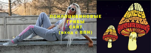 бутик Верхний Тагил