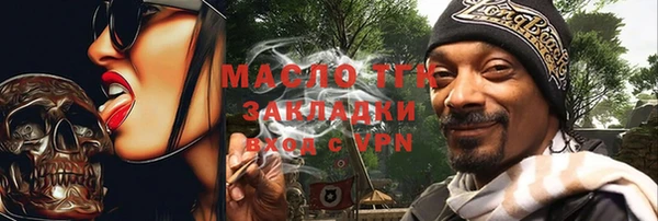 прущие крисы Верхнеуральск