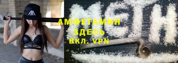 бутик Верхний Тагил