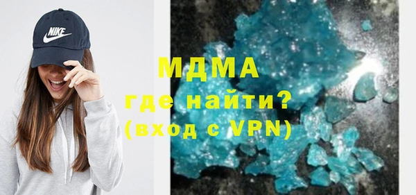 прущие крисы Верхнеуральск