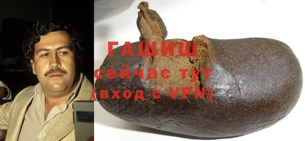 бутик Верхний Тагил