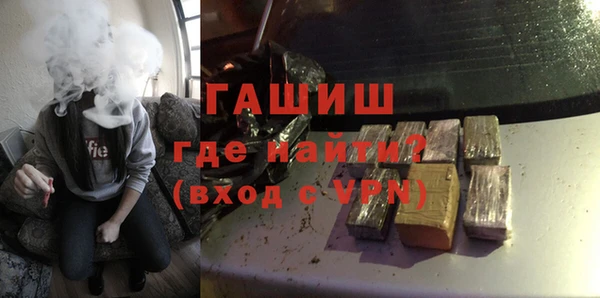 бутик Верхний Тагил