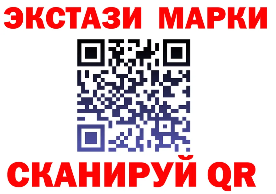 ТГК вейп tor shop MEGA Гаврилов-Ям