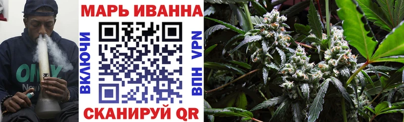 Бошки марихуана VHQ  дарнет шоп  Гаврилов-Ям 